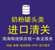 高清图片进出口代理 助力企业与个人的国际视觉资源流通