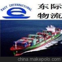 汕头海鲜出口新加坡 海运费计算与进出口代理全攻略