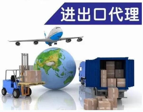 家电电器出口贴息清关 进出口代理公司的专业服务解析